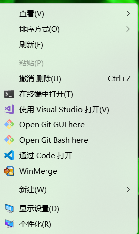 Win11如何找回熟悉的开始菜单、任务栏和右键菜单