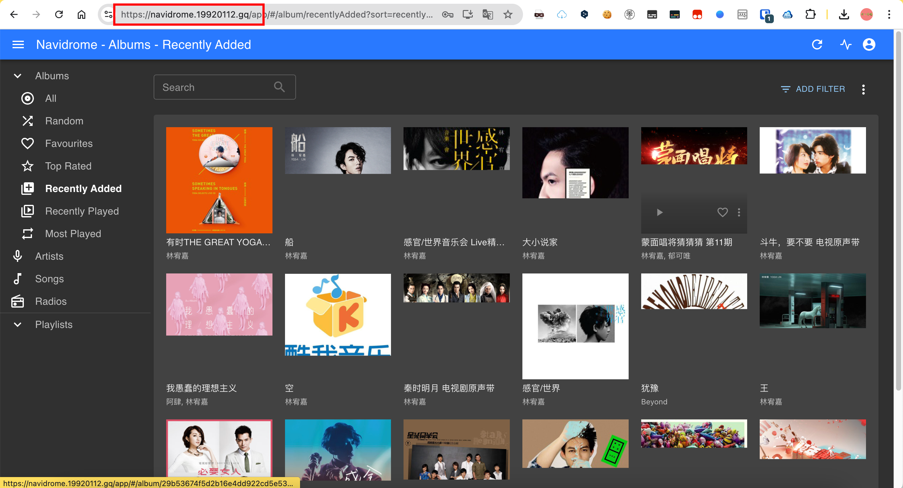 飞牛云NAS通过Cloudflare-Tunnels低成本实现内网穿透