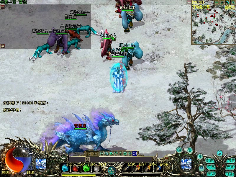 飞牛NAS中FRP的实战操作